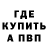 Амфетамин 98% LARI FF