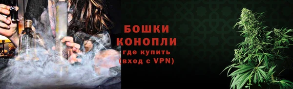 героин Балахна