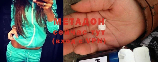 меф Баксан