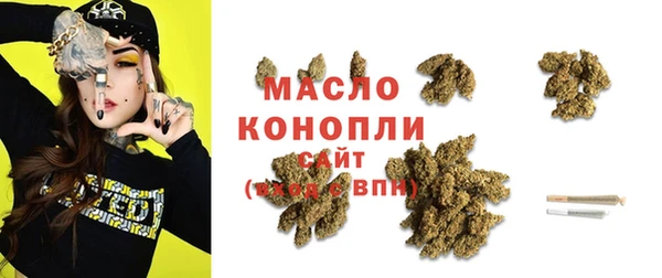 меф Баксан