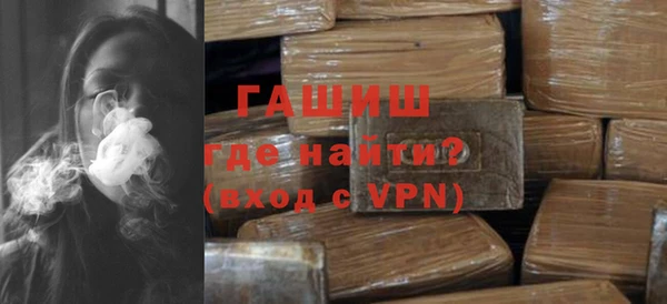 меф Баксан
