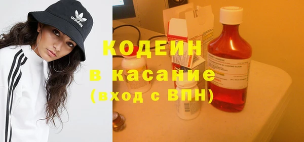 меф Баксан