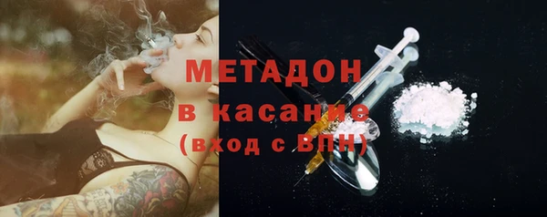 героин Балахна
