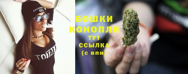 марки nbome Балабаново