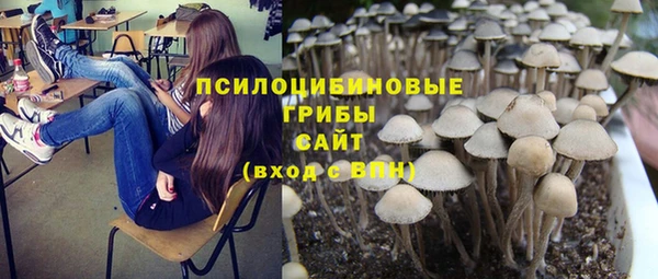 героин Балахна