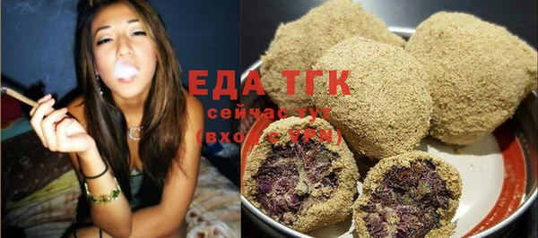 меф Баксан