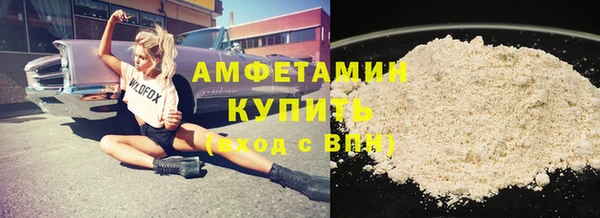 кокаин колумбия Осташков