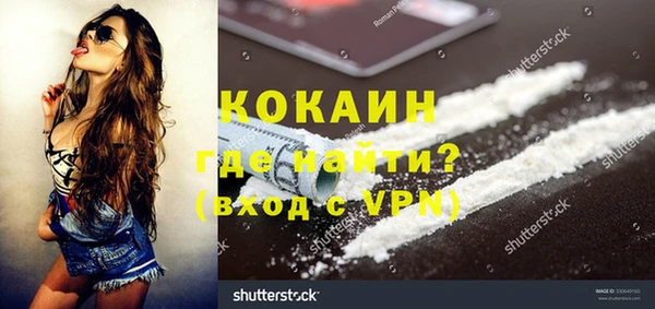 меф Баксан
