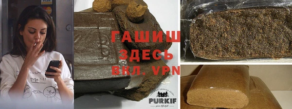 меф Баксан