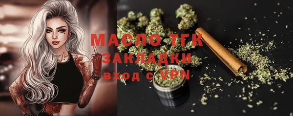 героин Балахна