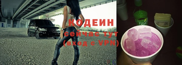 меф Баксан