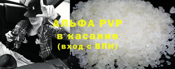 меф Баксан