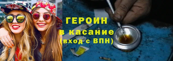 меф Баксан