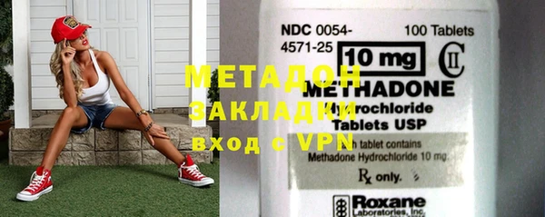 меф Баксан