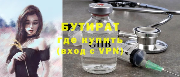 гашиш Остров