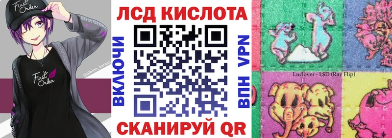 omg сайт  Белово  Марки NBOMe 1,5мг 